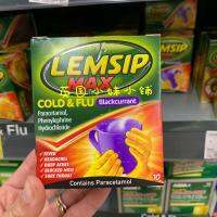 ในสต็อก,จัดส่งฟรีอังกฤษของแท้ Lemsip MAX มะนาวที่เหมาะสมปรับปรุงเม็ดมะนาวเครื่องดื่มร้อน10แพ็ค