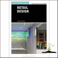 Just im Time ! &amp;gt;&amp;gt;&amp;gt; Retail Design (Basics Interior Design) (2nd) หนังสือภาษาอังกฤษมือ1(New) ส่งจากไทย