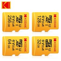 Kodak EVO Plus 512GB 256GB Memory Card 128GB A1 4K Micro SD Card 64GB 32GB U3 SDHC Microsd UHS-I C10 TF Trans Flash Microsd