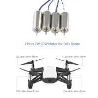 มอเตอร์ Cw/ccw สำหรับ DJI Tello อุปกรณ์ซ่อมโดรนควาดคอปเตอร์ขนาดเล็กแบบสากล