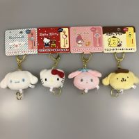 【YF】☁✈  Kawaii Cinnamoroll Kt Dog Keychain Plushie Pendant Anime Stuffed for Gifts