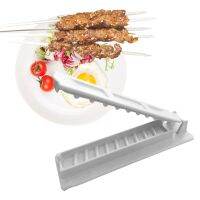 Barbecue Skewers Kebab Maker BBQ Meat Skewer String Grill Tool Suitable for Beef Mutton Pork