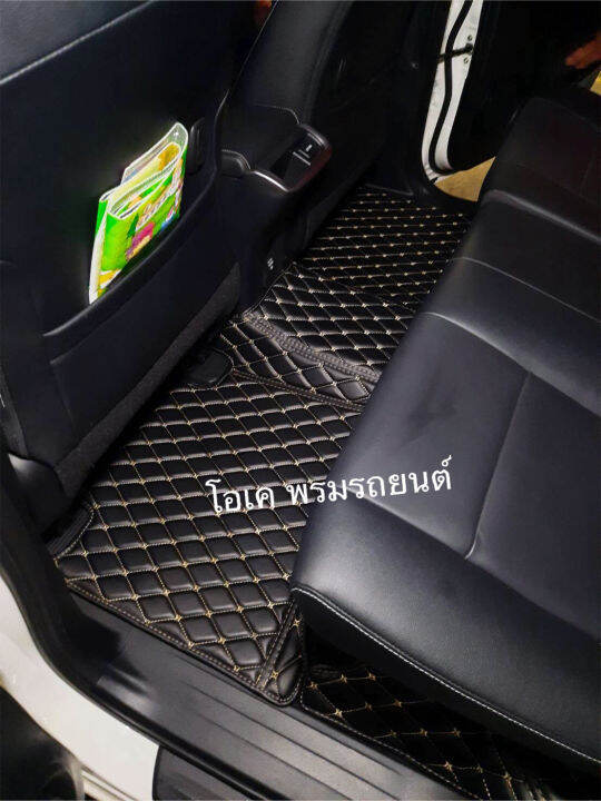 พรมรถยนต์-6d-เข้ารูป-toyota-fortuner