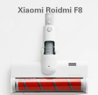 ใหม่เครื่องดูดฝุ่นไฟฟ้าพื้นดินหัวแปรงสำหรับ Xiaomi Roidmi ไร้สาย F8สมาร์ทมือถือคาร์บอนไฟเบอร์ขนสัตว์นุ่มลูกกลิ้งแปรง