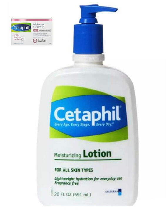 ( 2 in 1 ) Cetaphil Moisturizing Lotion 591ml (BLUE)+Brightness Reveal ...