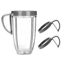 Behogar 2PCS Cup Lip Ring with Grip Handle Replacement Parts Accessories for NUTRIBULLET 600W 900W Blender