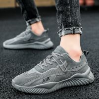 Mens Sports Casual Shoes 2023 Spring Mesh Breathable White Running Man Shoe Fashion Sneakers Thick Sole Non-Slip Zapatos Hombre