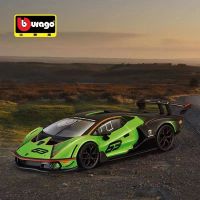 Bburago 1:32 Lamborghini Essenza SCV12ล้อแม็กรถสปอร์ตรุ่น D Iecasts โลหะของเล่นรถแข่งรุ่นเก็บเด็กของขวัญวันเกิด