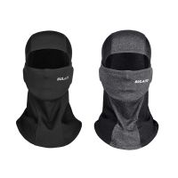 Winter Sports Cap Cycling Balaclava Fleece Inner Bike Scarf Thermal Neck Warmer Skiing Motorcycle Bicycle Hat Men Riding Mask