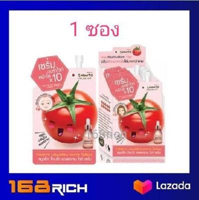 ( ส่งฟรี !! เมื่อซื้อ3ซอง ) Smooto tomato collagen white serum 10 ml. สมูทโตะ คอลลาเจน ไวท์ เซรั่ม 10 มล. เซรั่ม บำรุงผิว สารสกัดเข้มข้นจากมะเขือเทศ
