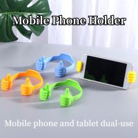 Thumbs-up Colorful Hand Modeling Cellphone Stand Bracket Holder Mobile Phone Holder Mount for Iphone Xiaomi Tablet Desk Holder