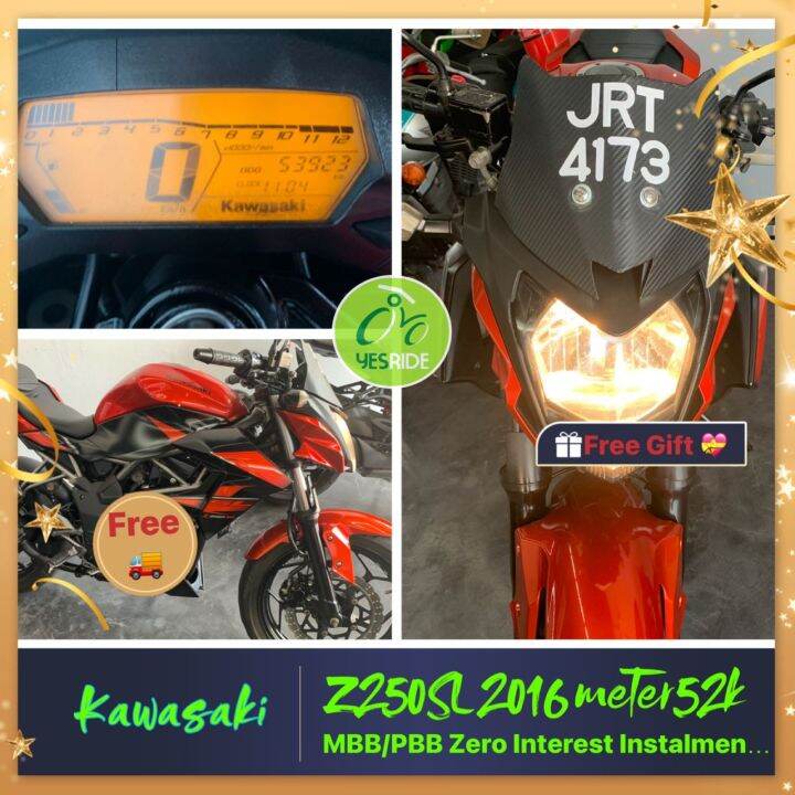 kawasaki z250sl 2016