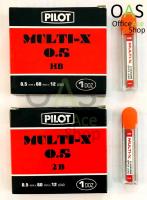 PILOT MULTI-X Mechanical Pencil Lead ไส้ดินสอกด ขนาด 0.5mm