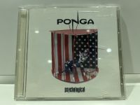 1   CD  MUSIC  ซีดีเพลง  PONGA  PSYCHOLOGICAL      (N1E167)