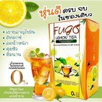 ?ชาเลมอน? ชามะนาว  ชาเลมอนชนิดผง ตรา ฟูโกะ lemon tea FUGO (1กล่อง 10 ซอง)