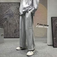 CODiy085671 Thin casual pants mens trend all-match loose-fitting straight wide-leg pants Ko薄款休闲裤子男潮流百搭宽松直筒阔腿裤韩版男生痞帅运动卫裤hyyg123.my 0.4