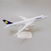 20Cm โลหะอัลลอยด์ Germany Lufthansa Airways B747 Boeing 747-8เครื่องบินจำลอง Airways Diecast แบบจำลองเครื่องบินเครื่องบินของขวัญ