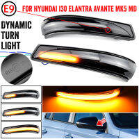 สำหรับ Hyundai Elantra GT Avante MK5 MD UD 2011-2015 Veloster I30 GD LED แบบไดนามิกกระจกมองข้างตัวบ่งชี้ไฟกระพริบลำดับแสง