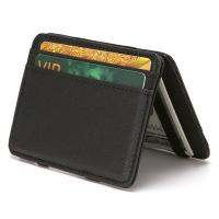 【CW】 Wallet Leather Business