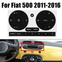 [Hot K] สติ๊กเกอร์ลอกชุดซ่อมแซมติดสเตอริโอวิทยุรถยนต์,สำหรับ Fiat 500 2011-16พีวีซีผิวด้านสติ๊กเกอร์ซ่อมปุ่มวิทยุสีดำ