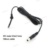 Power Adapter supply Cord DC Male Plug 2pin DC wire Cable 5.5*2.1mm Output 20awg for cctv camera laptop charger 150cm repair WB5TH