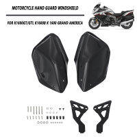 For BMW K1600GT K1600GTL 2017-2019 2020 K1600B K1600 Grand America Motorcycle Handguard Shield Protector Hand Guards Windshield