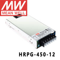 Original MEAN WELL HRPG-450-12 37.5A 12V Meanwell HRPG-450 12V 450W เอาต์พุตเดี่ยวพร้อม PFC Function Power Supply