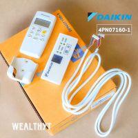 รีโมทแอร์ DAIKIN 4PN07160-1 รีโมทแอร์ไดกิ้น (โค้ดหลังรีโมท BRC7NU66S) Remote Control อะไหล่แอร์ ของแท้เบิกศูนย์