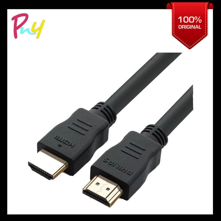 PHILIPS HDMI CABLE 20M | Lazada PH