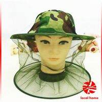 Thaihome หมวกกันแมลง หมวกปีกกว้าง หมวกกันยุงแมลง หมวกเดินป่าหมวกมุ้ง แคปคำ  Insect hat