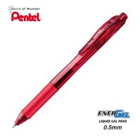 Pentel ปากกาหมึกเจล เพนเทล Energel X BLN105 0.5mm - หมึกสีแดง