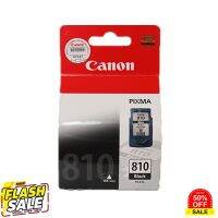 ตลับหมึก Canon810 811ของแท้ ใหม่มือส่ง ของแท้ความจุสูง พร้อมส่งในไทย #หมึกปริ้นเตอร์  #หมึกเครื่องปริ้น hp #หมึกปริ้น   #หมึกสี #ตลับหมึก