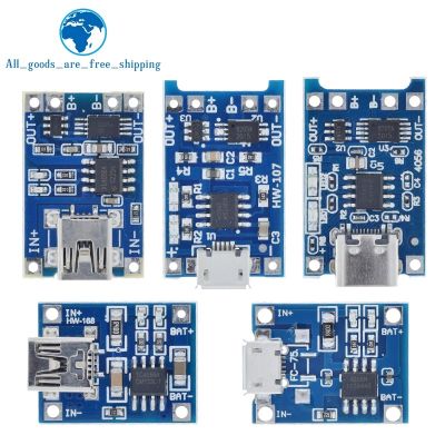 【YF】✢✆♈  5Pcs USB 5V 1A 18650 TP4056 Lithium Battery Charger Module Charging Board With Protection Functions