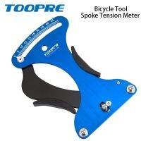 【LZ】✵  TOOPRE-CNC Ferramenta Medidor de Tensão de Bicicleta para MTB Road Bike Verificador de Raios De Roda Indicador Confiável Preciso e Estável TL-P1