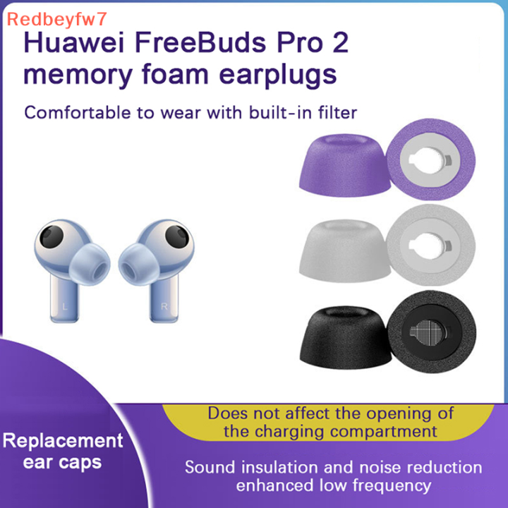 re-จุกหูฟังซิลิโคน1คู่จุกหูฟังเมมโมรี่โฟมสำหรับหัวเว่ย-freebuds-pro-2ที่อุดหู