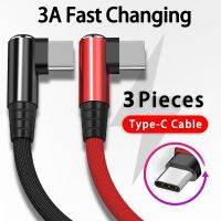 3/2/1PCS Elbow Soft Weave 3A Fast Charging Cord For Playing Game USB To Type C Cable For Xiaomi Samsung Huawei Realme Charger Docks hargers Docks Char