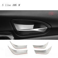 Car Styling for BMW F20 1 Series 118i 120i 135i Interior Door Handle Cover Trim protect Door Bowl Sticker decoration Accessories