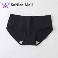 Traceless Panties Breathable Hip Lift Sexy Women Silk Milk Briefs Color Pure Macarons