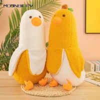 50Cm Cartoon Duck Plush Toy Banana Duck Doll Funny Yellow Duck Sofa Cushion Bedroom Pillow Gift For Friends Kawaii Pillows Toys