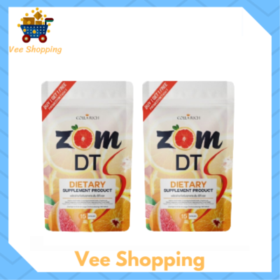 **  ZOM DT S 1 แถม 1 ** ส้มดีที ZOM DT S 15 แคปซูล / 1 ซอง ดีท็อกซ์ Zom Dt ส้มดีท็อก อาหารเสริมดีท็อกซ์ By Collarich