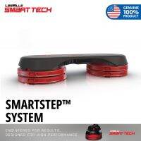 Lesmills SMARTSTEP™ SYSTEM แท่นเสต็ปออกกำลังกายจากเลสมิล