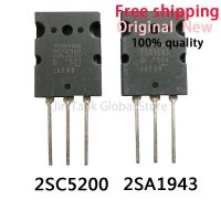 10PCS 2SA1943 TO-3P 2SC5200 TO-3PL 3pair TTC5200 TTA1943 ชิป IC ดั้งเดิมใหม่ 100% ในสต็อกจัดส่งฟรี