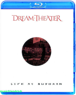Dream theater live at Budokan Concert (Blu ray BD50)