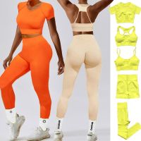 【YD】 2023 Seamless Vigour Push Up Leggings Set Sport Outfit Gym Clothing Female Altitude Suits