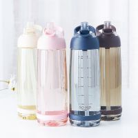 【jw】☒﹉  Outdoor Bottle with Bottles Leak Proof Eco-friendly Children School With Lid Hiking Camping Plastic BPA