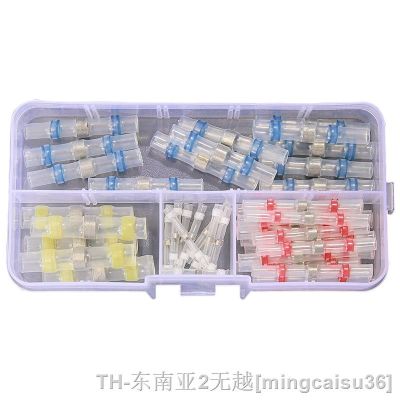 hk⊙✚✷  50Pcs Shrink Sordering Terminals Solder Sleeve Tube Wire Insulated Butt Connectors Diy Cabl