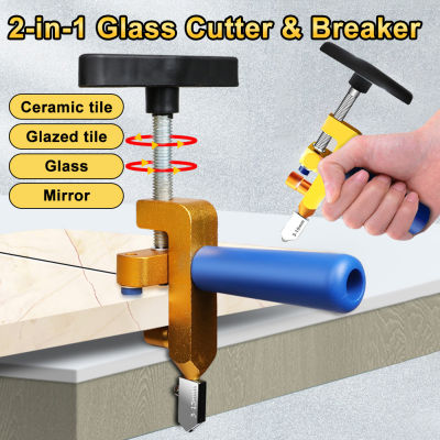 [จัดส่งฟรี] เครื่องตัดกระเบื้องแก้วแบบใช้มือถือ2 In 1 Multi-Function Ceramic Tile Cutting Tool With Glass Breaking Pliers Mirror Cutter Hand Tools