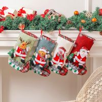 Linen Large Christmas Stocking Fence Christma Gift Bag Xmas Tree Ornament Noel Candy Bag Natal Pendants Merry Christmas Decor Socks Tights