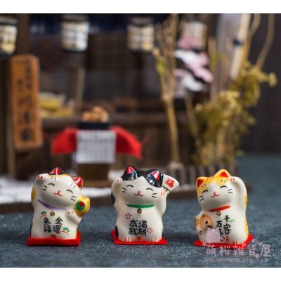 สินค้าใหม่ Lucky Cat แมวกวักญี่ปุ่น แมวกวักนำโชค แมวกวัก ขนาดจิ๋ว 3cm เซ็ท 3 ตัว โมเดลแมวกวัก