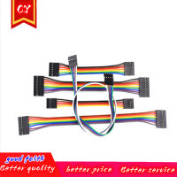 10PCS 2.54 2.54MM Wire Dupont Line female to female 1P2 3 4 5 6 7 8 9 10 12 Pin Dupont cable connector JUMPER CABLE WIRE FOR PCB